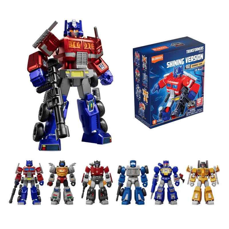 Blokees Transformers Shining 1985 Version 2 Optimus Prime Toy Version Model Kit