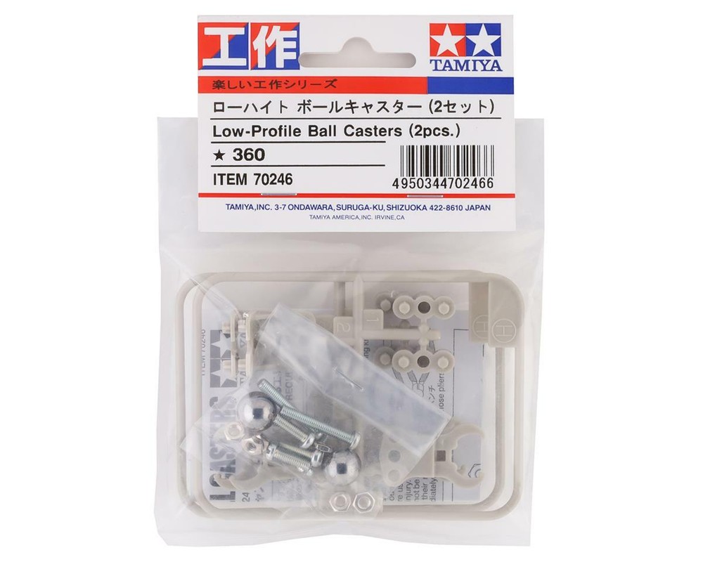 Tamiya Low-Profile Ball Casters (2) [TAM70246]