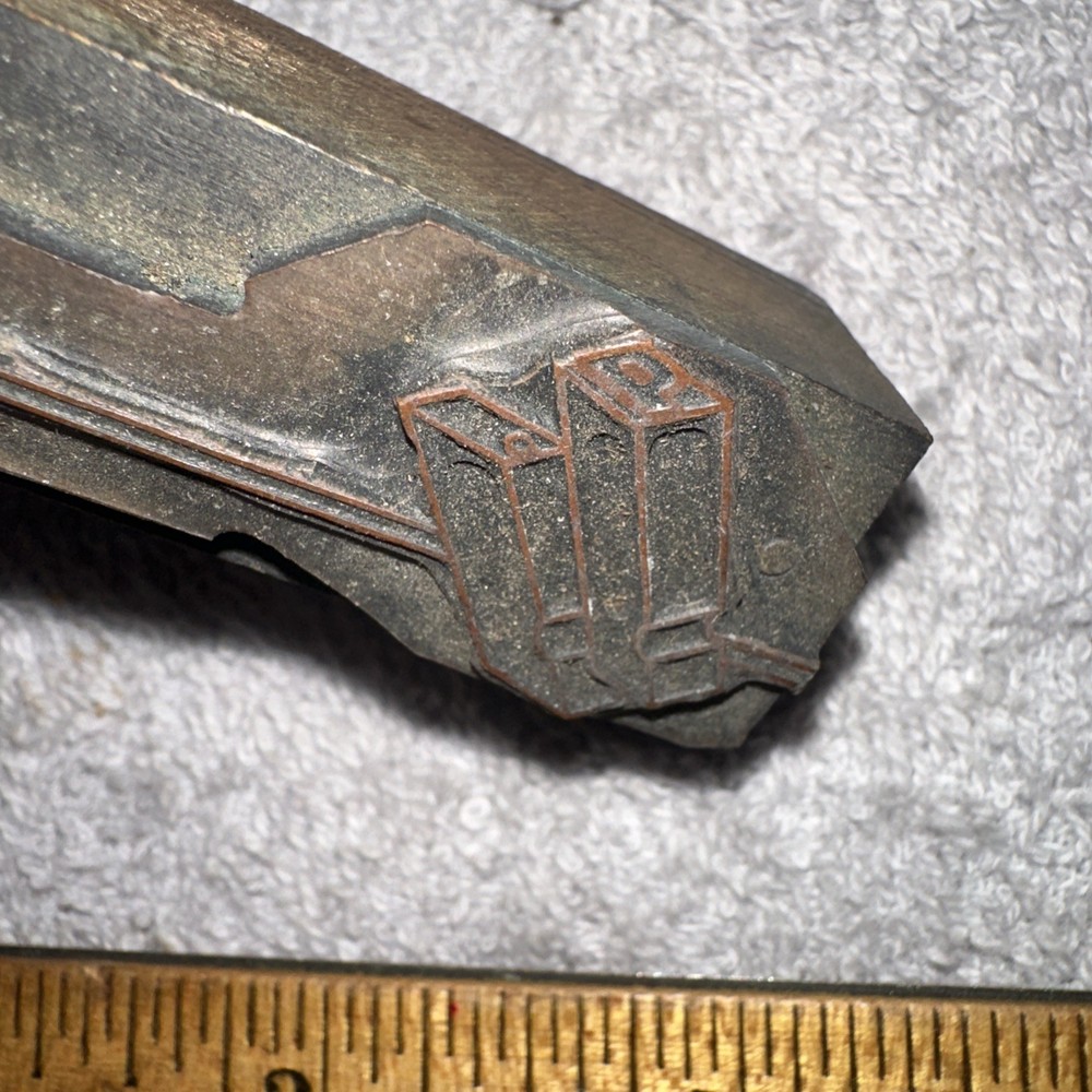 Printing Block ( Unknown image ) Copper Face