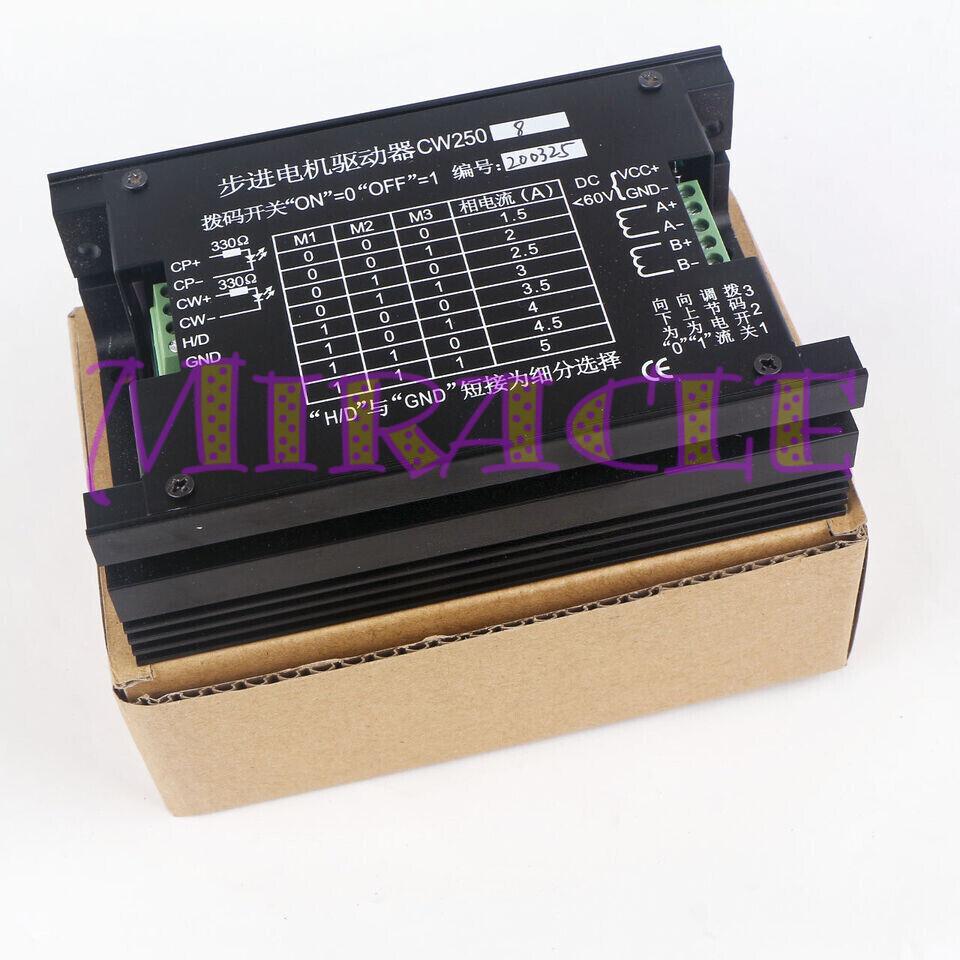 1PC NEW FOR CNC CW250 20-60VDC KIT Stepper Motor driver