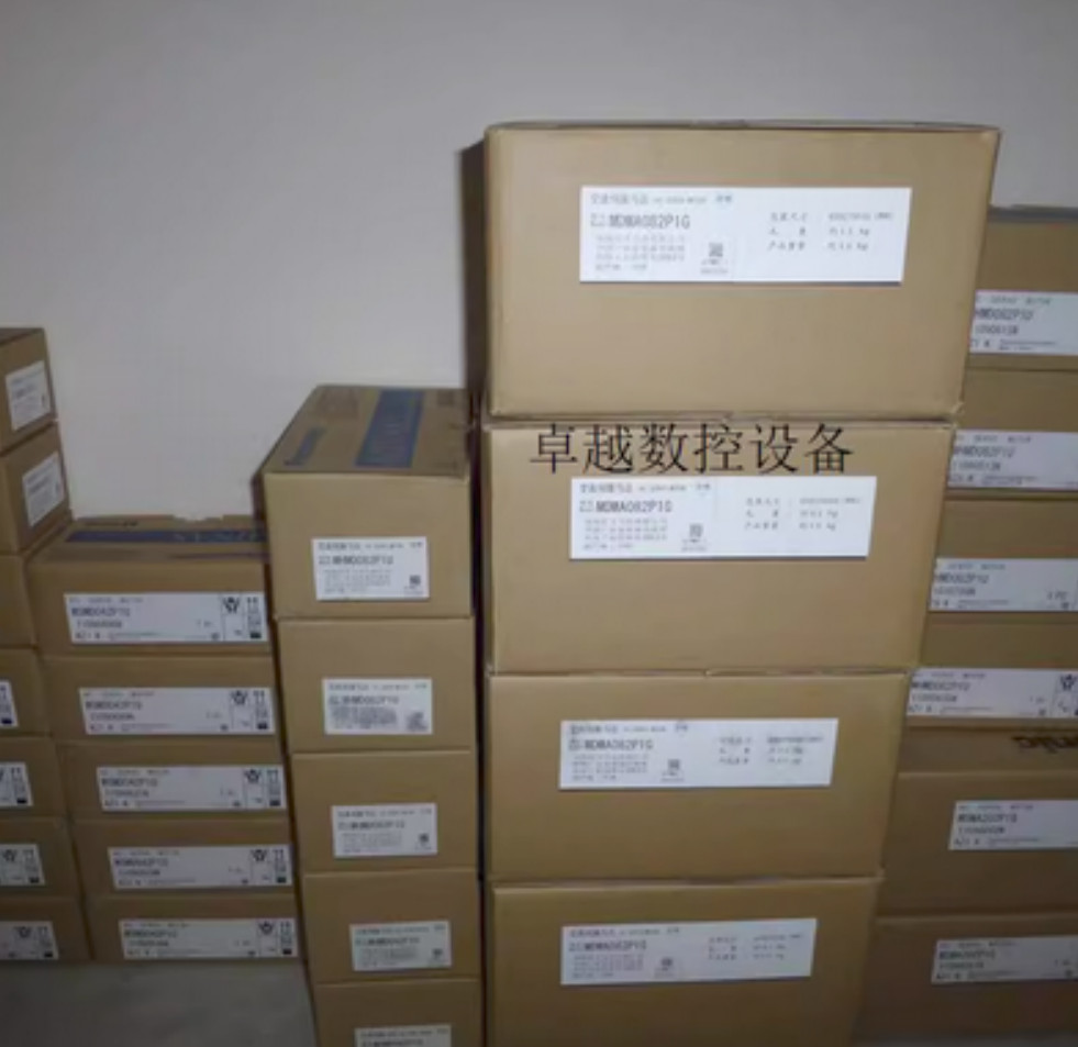 priority express Panasonic servo motor MHMJ042G1V new