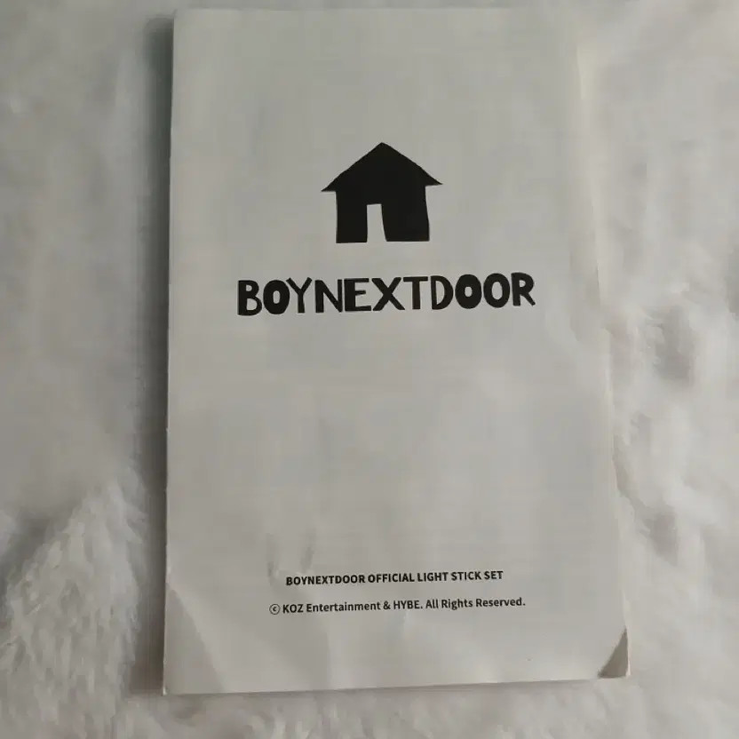 Boy Next Door Official Support Banner Set