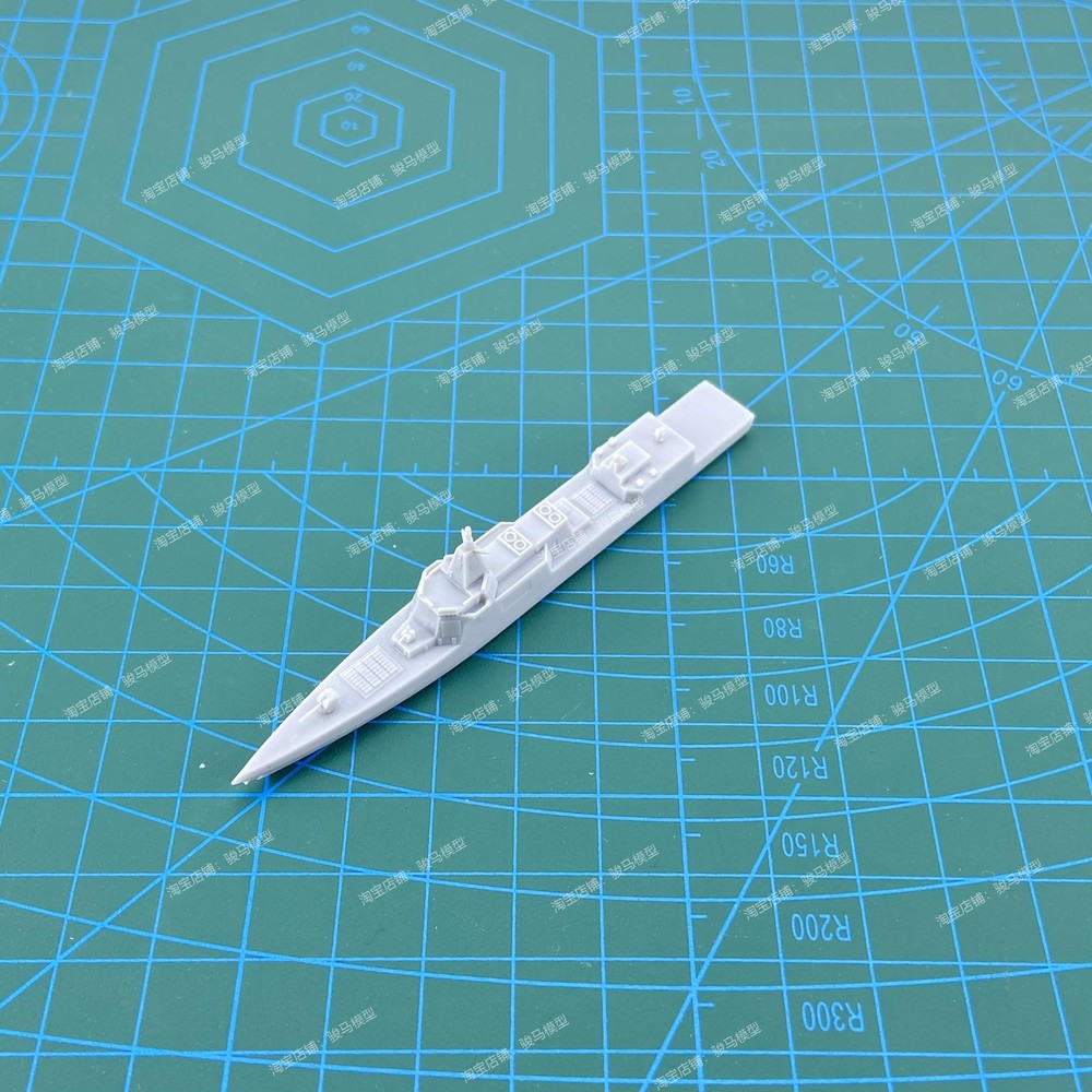 1/2000/1250 China's Type 055 destroyer 3D printing model