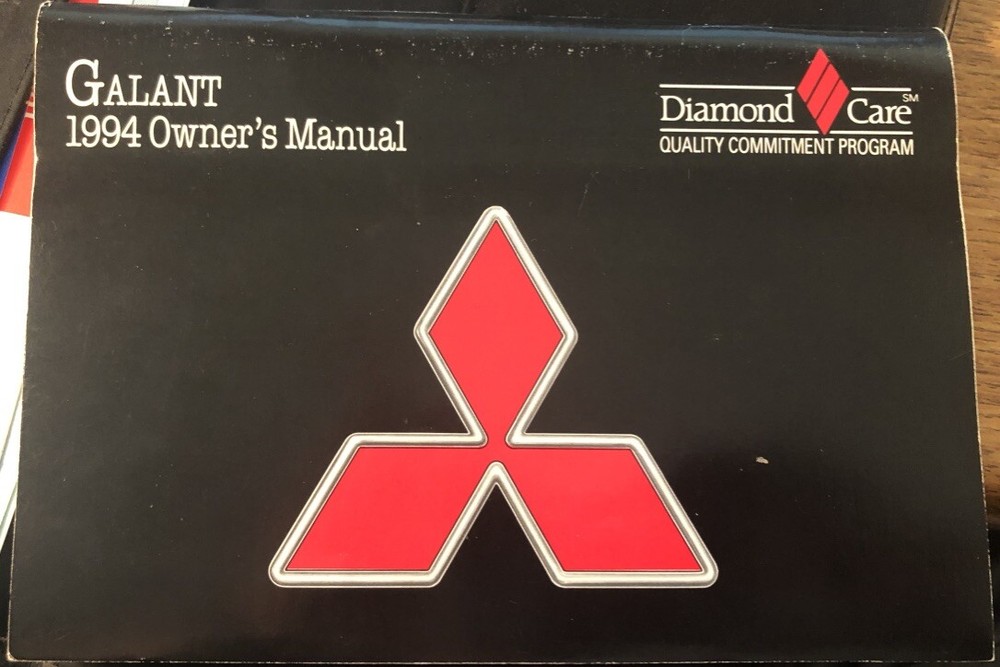 Mitsubishi Galant * 1994 Owner's Manual Complete