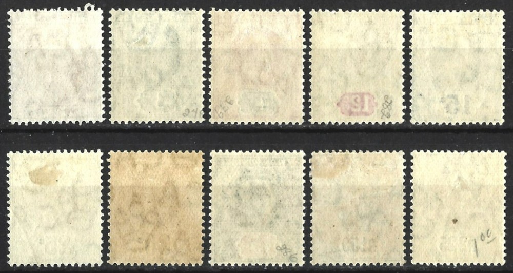 CEYLON KEV11 1904-05 MULTI CROWN CA MINT