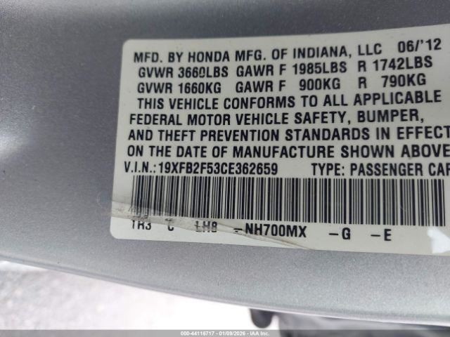 CIVIC     2012 Glove Box 4971822