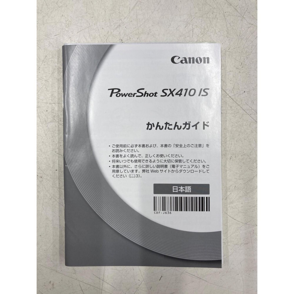 CANON Compact Digital Camera PC2193