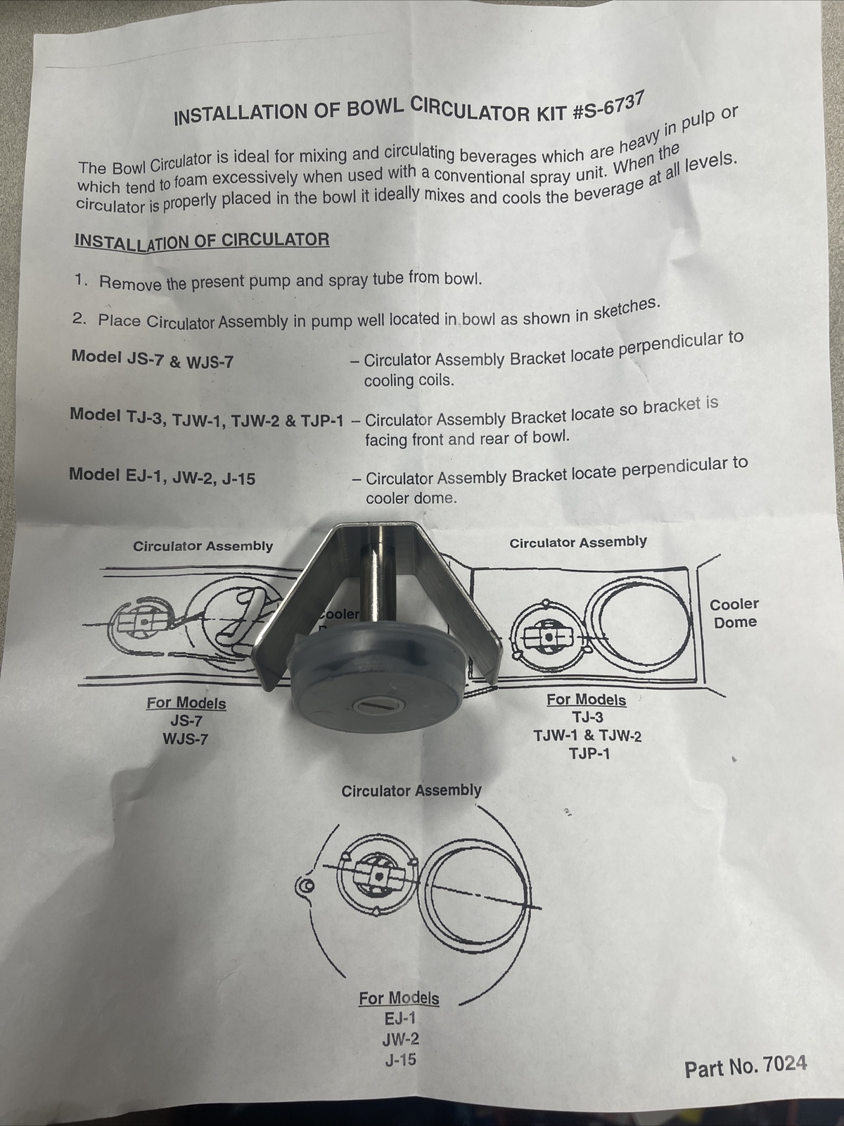 Cornelius Impeller Circulator Assembly Pulpy 1006367 - Free Shipping + Geniune
