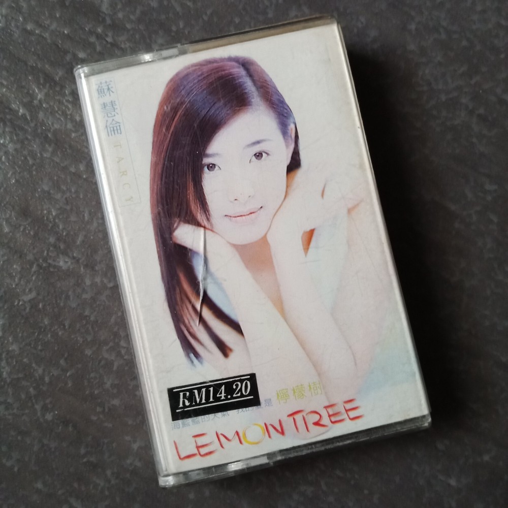 B- Tarcy Su 苏慧伦 =LEMON TREE= 马来西亚版 磁带 Malaysia Cassette