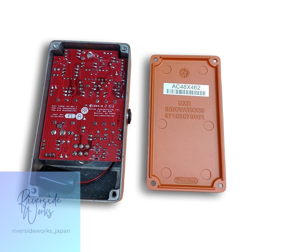 MXR Phase 90 Phaser Effects Pedal Used JP