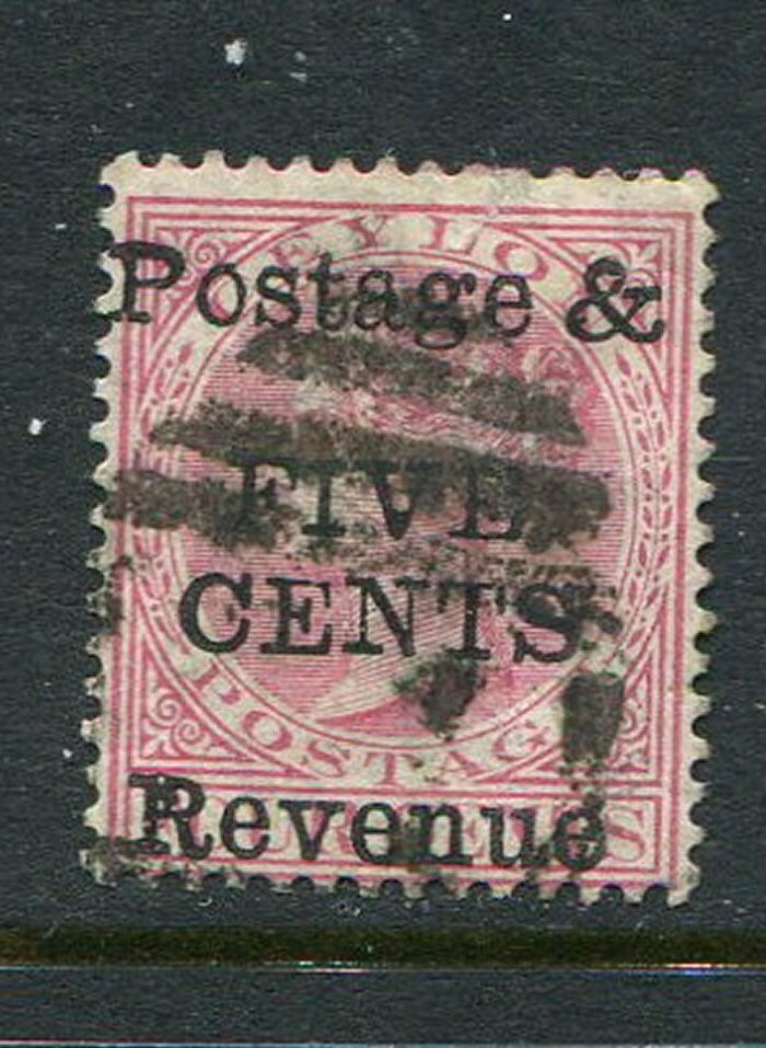 Ceylon #117 Used