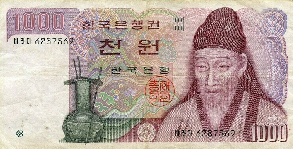 Korea: 1000 Won, 1983