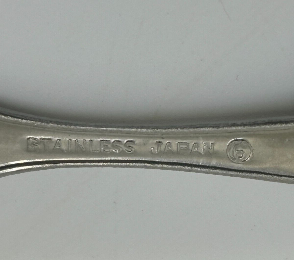 Lot of 11 Vintage Cocktail Hors D'oeuvres Appetizer Forks Picks Stainless Japan