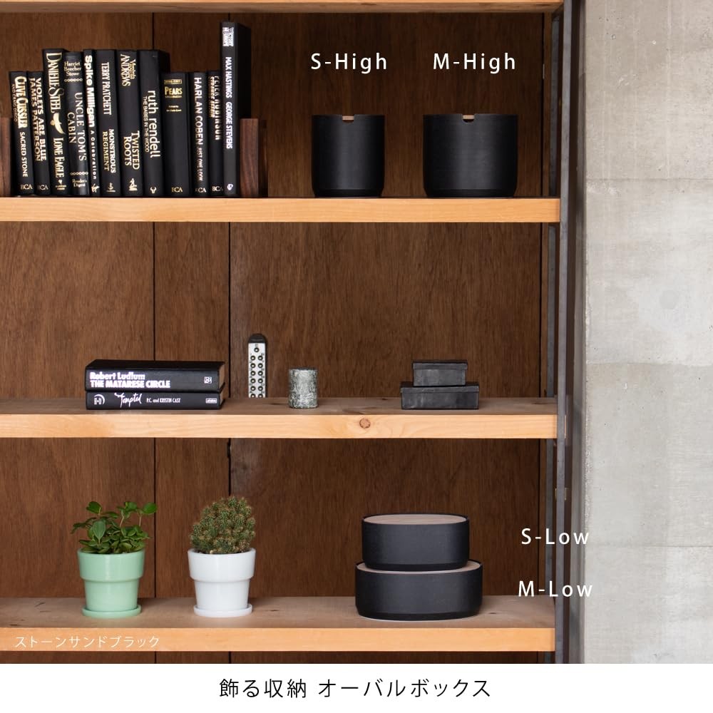 ideaco Oval Box S High stone sand black