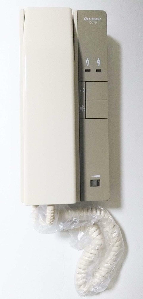 Aiphone IC-2AD (U) Chime Tone Intercom Main Handset 2 Door, 3 Room, Release