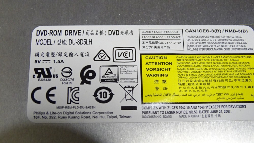 DVD CD Rewritable Drive Model: DU-8A5LH