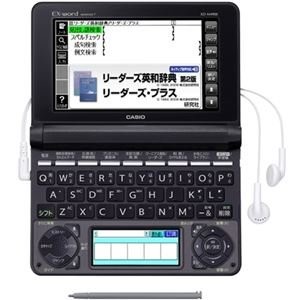 Casio electronic dictionary Data Plus 6 high school student model 150 content X