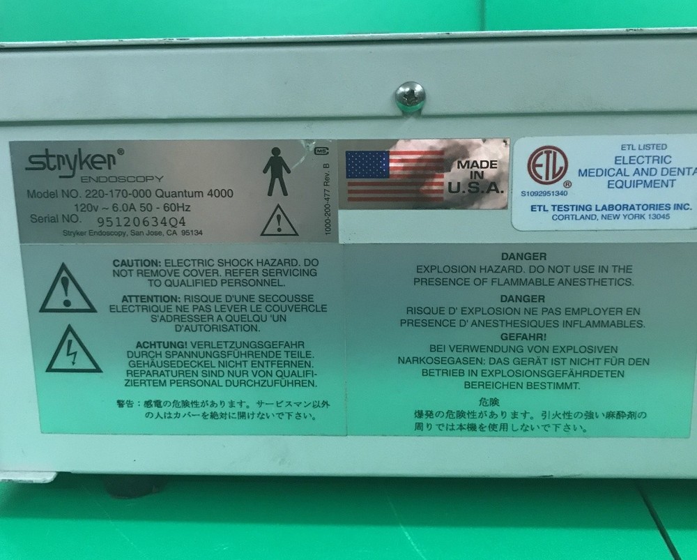 Stryker Endoscopy Quantum 4000 Light Source, Model 220-170-000