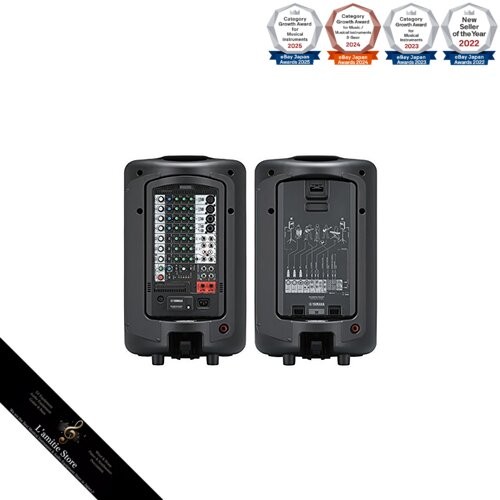 [Speaker stand + microphone set included] YAMAHA Bluetooth-compatible PA system