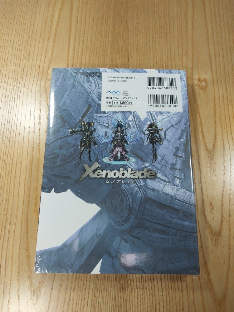 191enoblade WII Strategy Enoblade Suzu mD