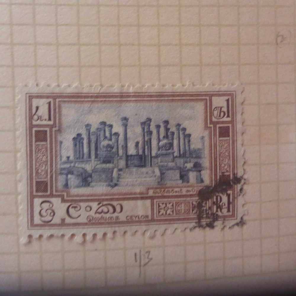 CEYLON 13X MIXED OLD CEYLON USED STAMPS