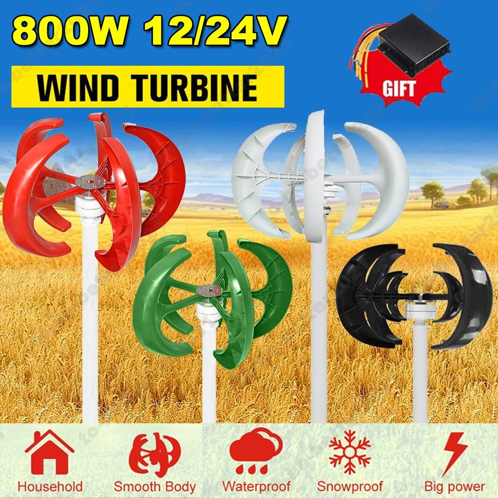 800W 12V/24V MPPT Lantern Permanent Wind Turbine Generator Charge Controller Kit