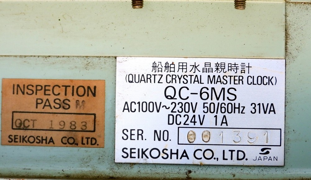 SEIKO JAPAN TYPE QC-6MS SHIPS MARINE NAVIGATION DECK QUARTZ MASTER CLOCK
