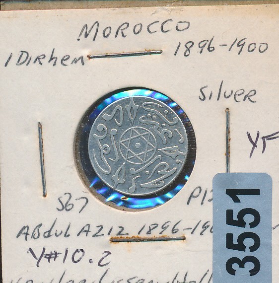 MOROCCO - 1896 - 1 DIRHAM - SILVER - #3551