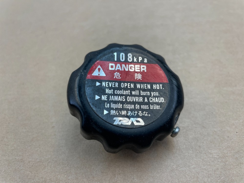 2011-2013 HONDA CBR250R OEM Stock Radiator Coolant Cap, Nice