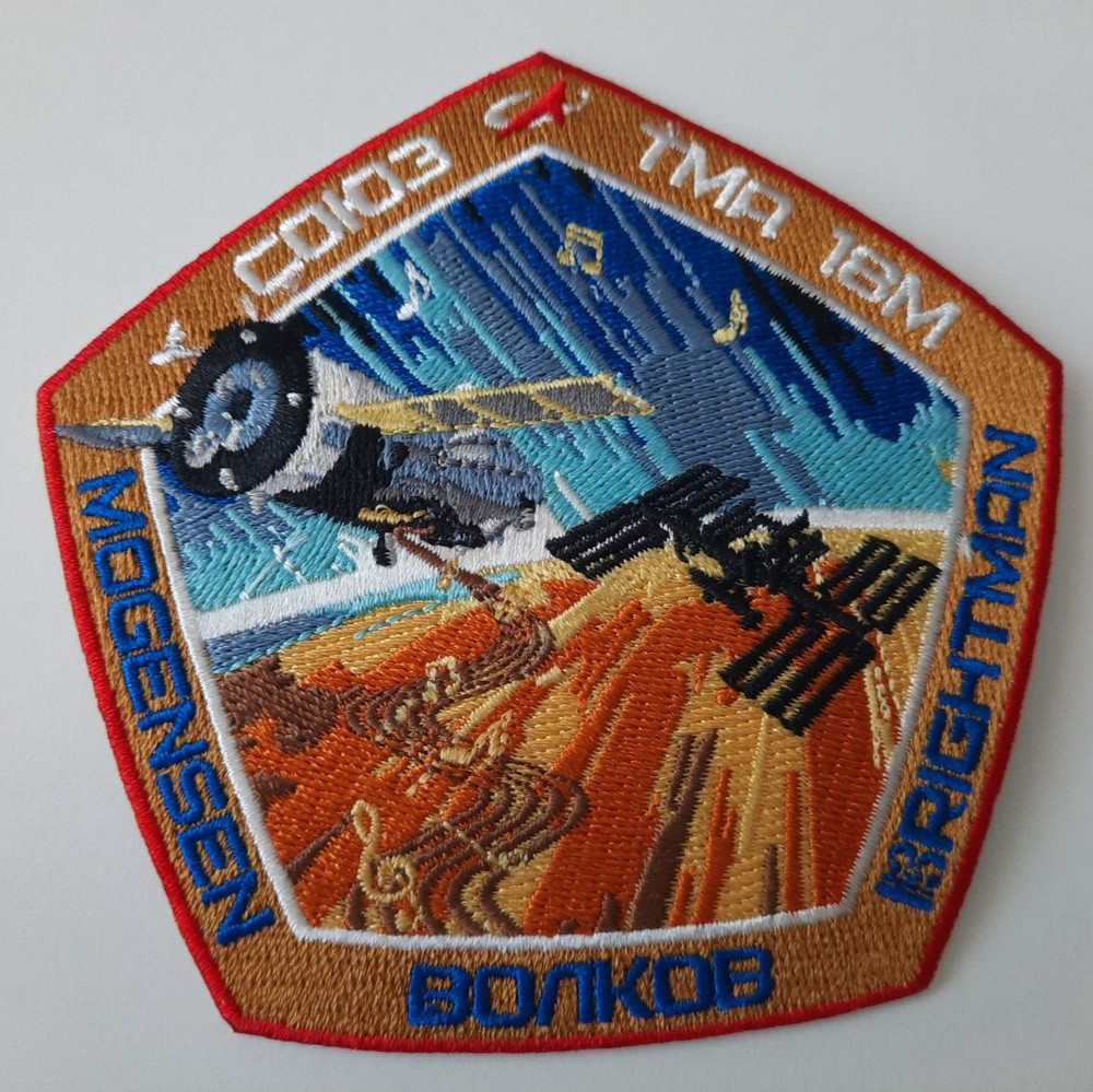 RARE: Original Soyuz TMA-18M Brightman patch