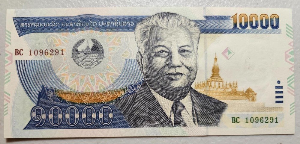 Laos 10,000 Kip 2003 Unc