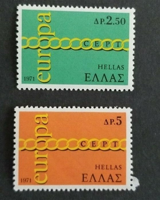 Greece, 1971 MNH complete CEPT set