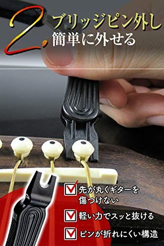 Phoenix String Winder for Acoustic Guitar String Maintenance Tuner Bridge Pin