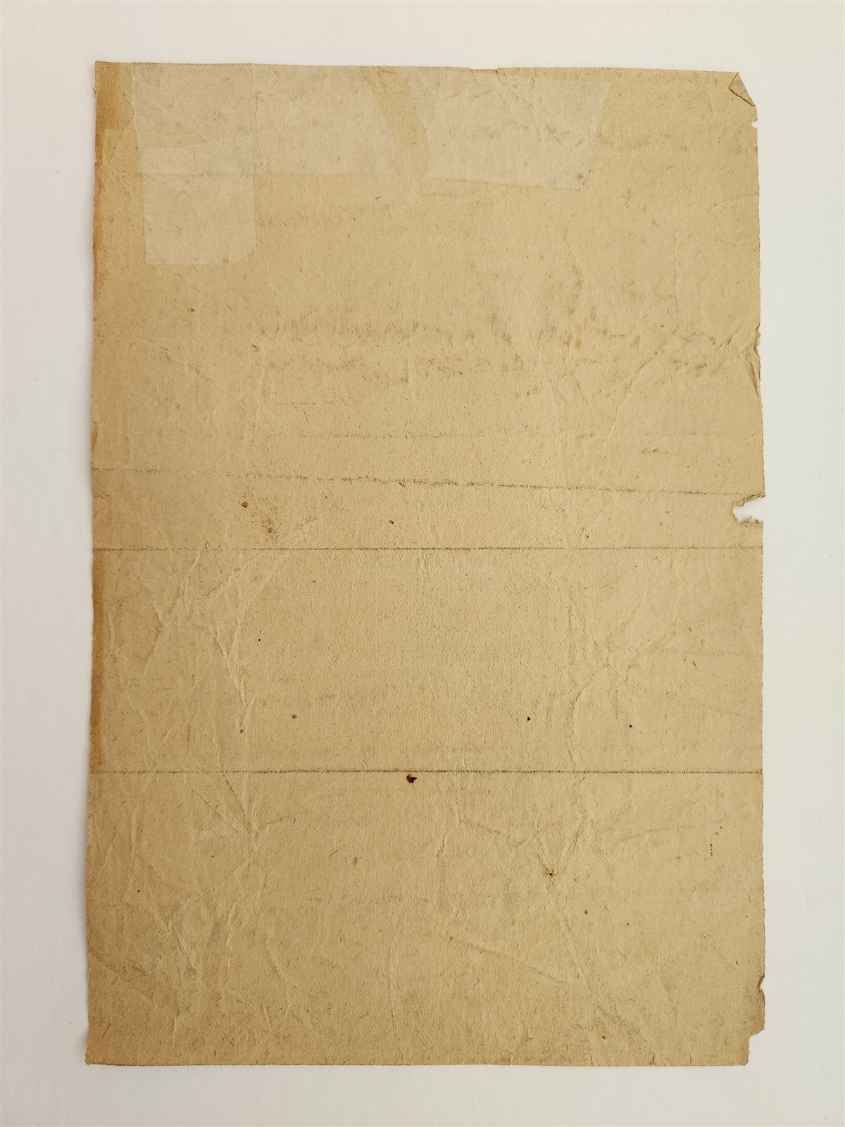 1890s antique GREAT VARIETY bayonne nj 3 & 9 CENT STORE advertising BROADSIDE