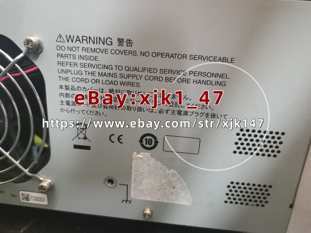 KIKUSUI TOS5300 AC/DC Voltage Withstand Tester