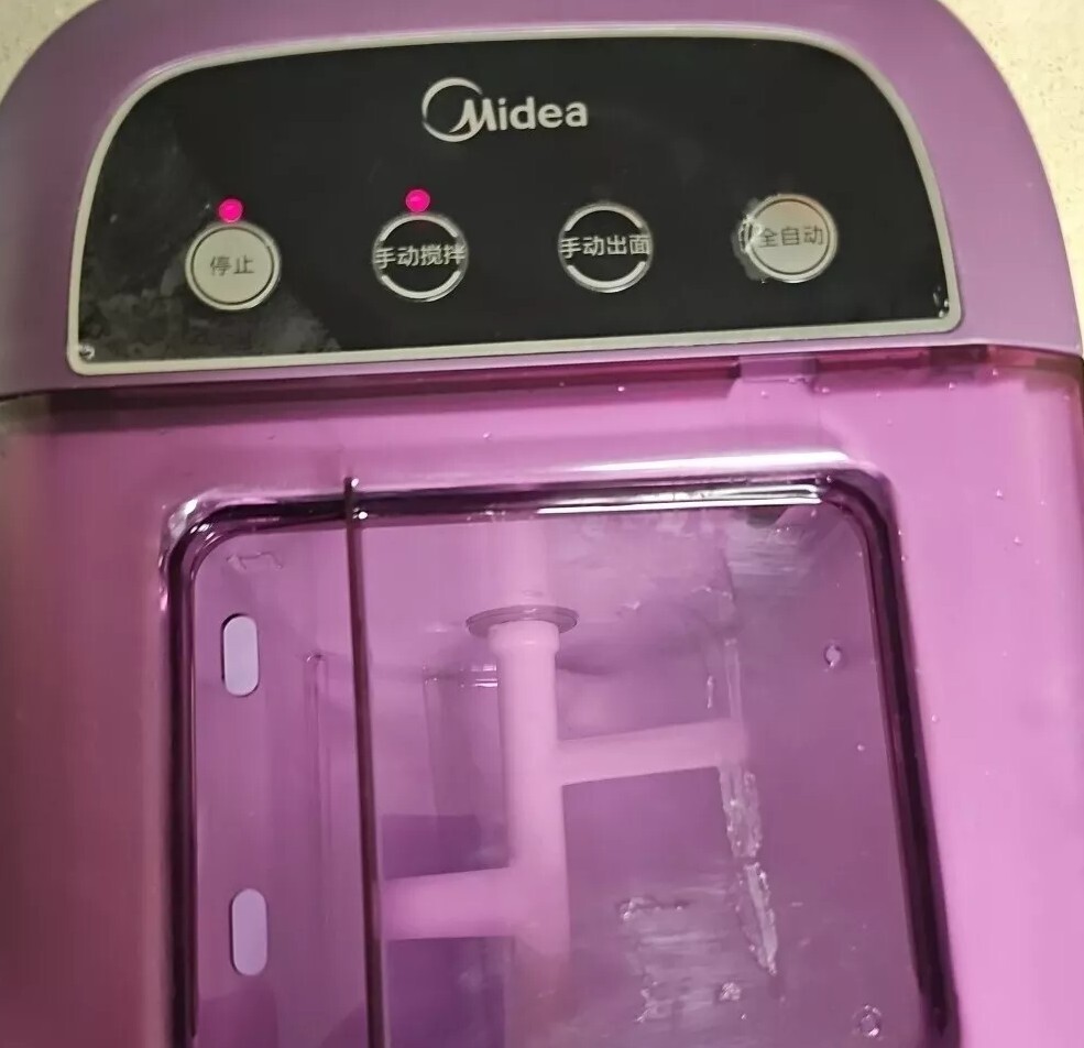 Midea Automatic Smart Multi-function Pasta Noodle Maker Dumpling Skin Machine