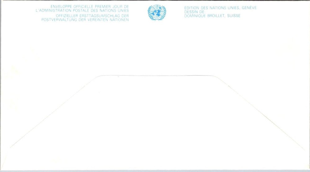 FDC UN 1991 - Wien 1400 ECE - For a Better Environment - A00723