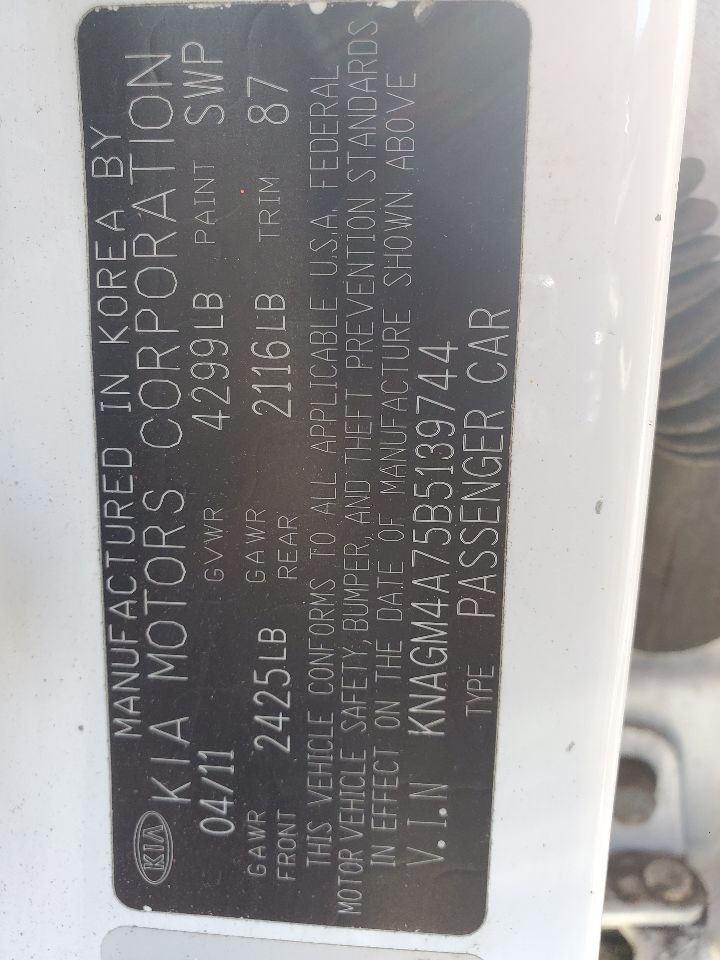 Used A/C Selector Switch fits: 2011 Kia Optima LX manual temperature control Gra