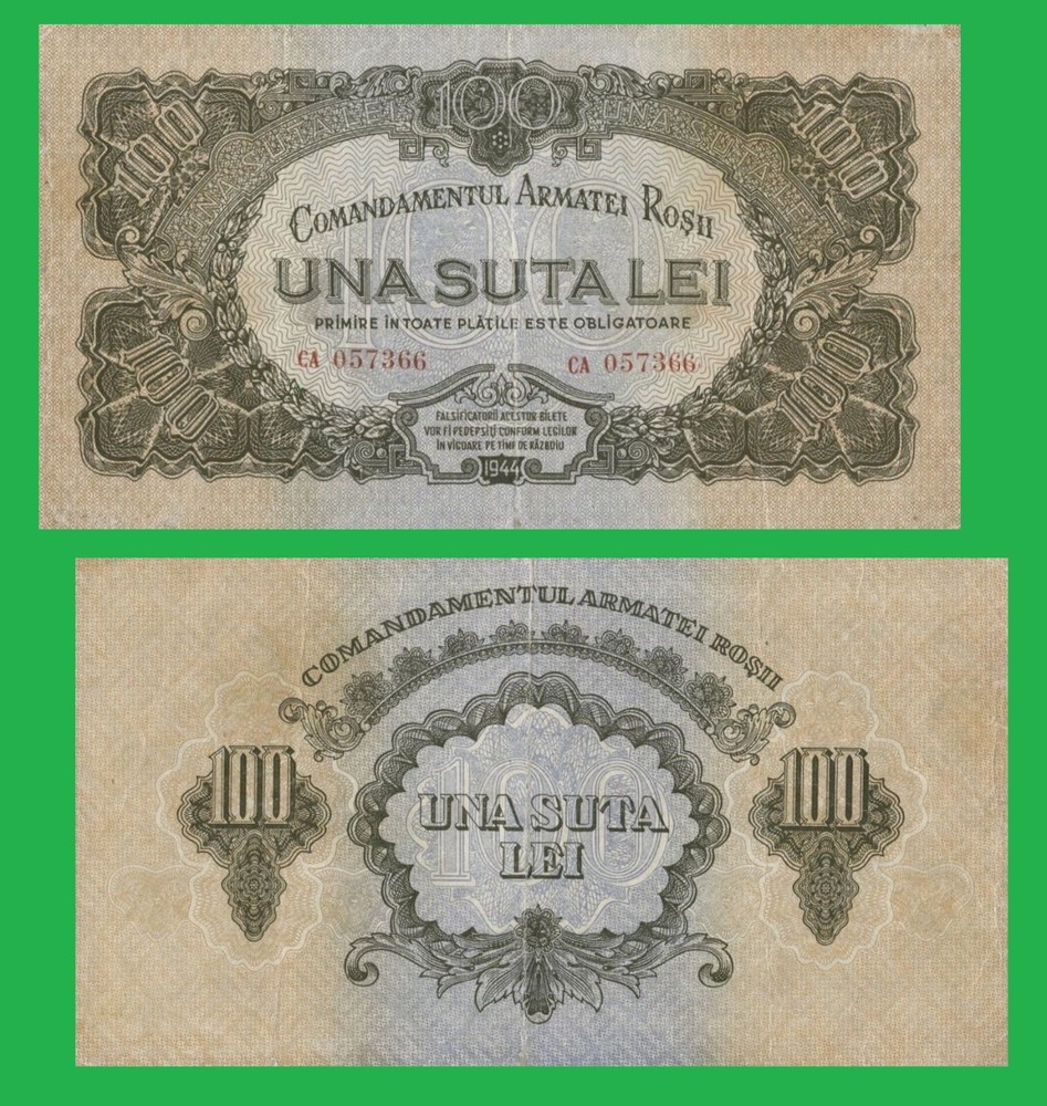 ROMANIA romania 100 lei 1944 - russia occupation - Copy