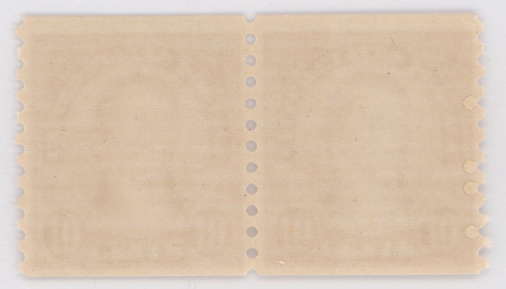 US #603 Coil Pair | Mint NH | Very Fine