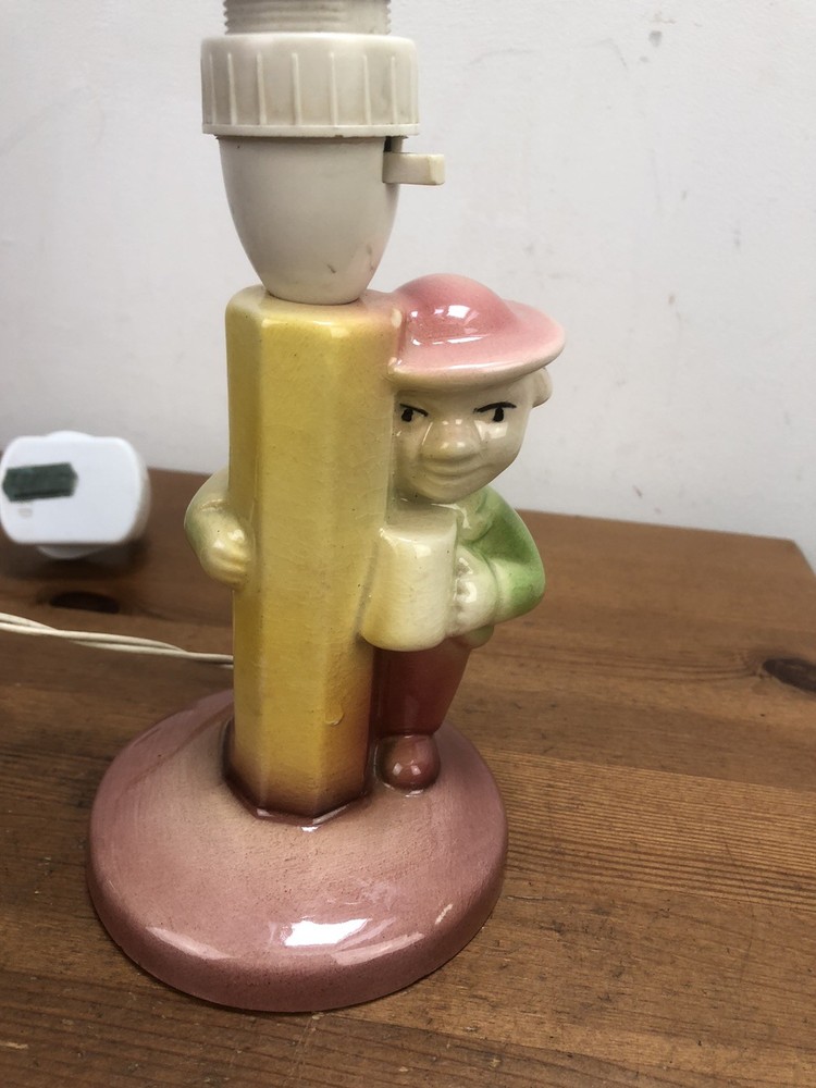 1960/70s Novelty Lamp