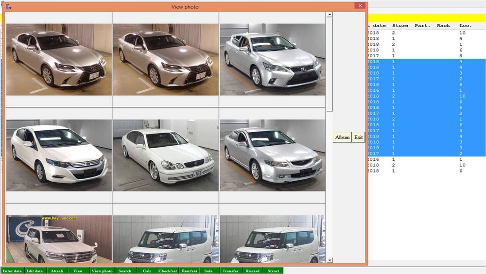 DBMS Curator - Database Management Software (Online Download)