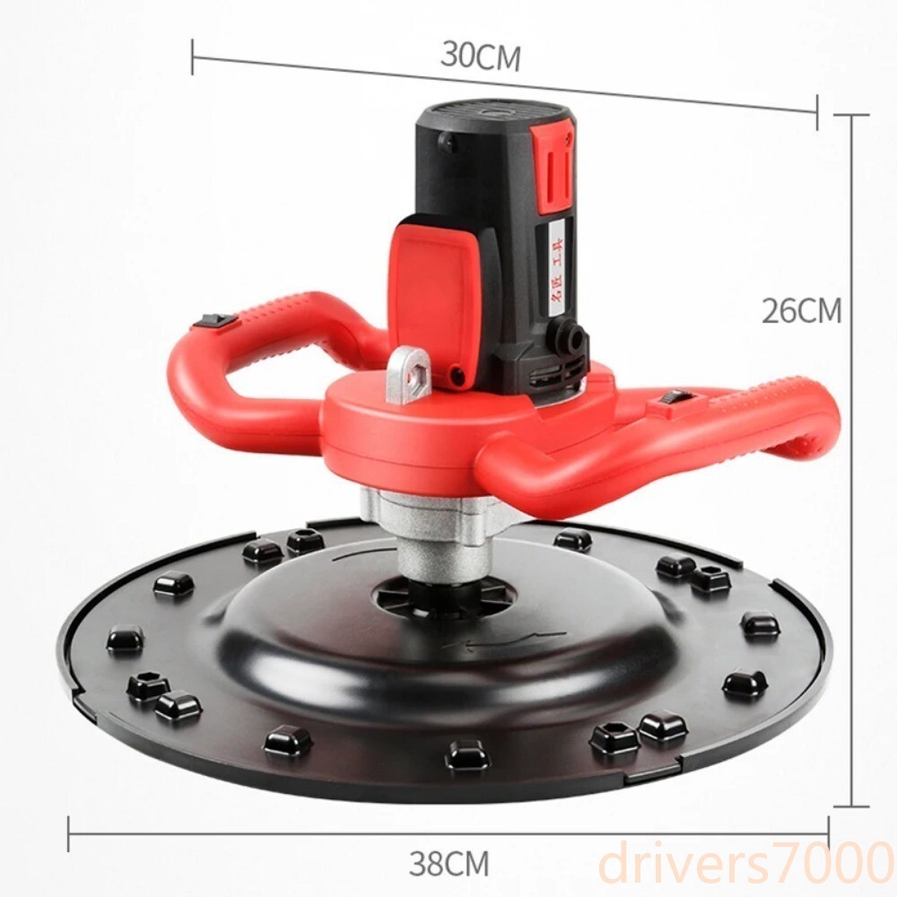 Wall Polishing Machine Electric Concrete Cement Mortar Plastering Machine