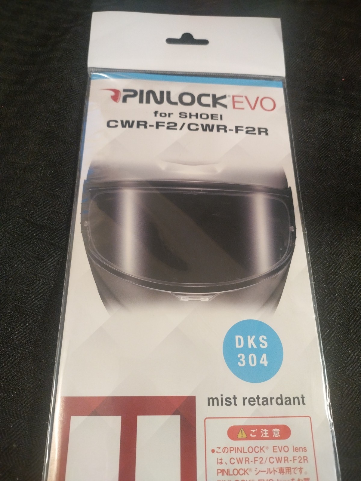Shoei Pinlock EVO DKS304 Insert CWR-F2 CWR-F2R Anti Fog Mist Retardant