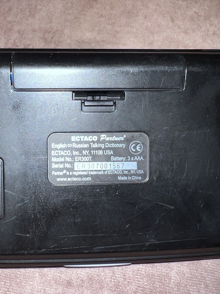 Ectaco Partner ER300T