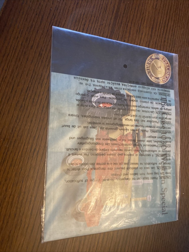 The Case 1030 Western Special