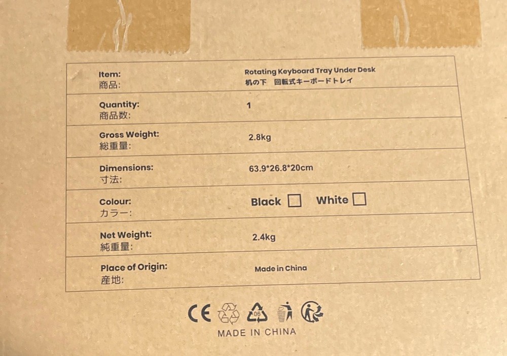 Rotating keyboard Tray Under Desk