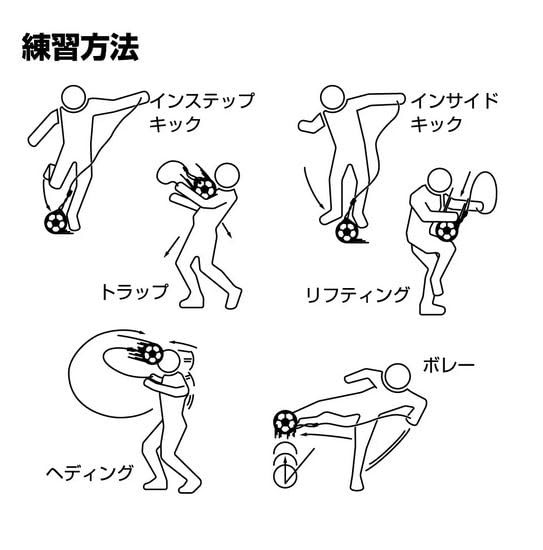 Soccer Pal Melon Color SPLM