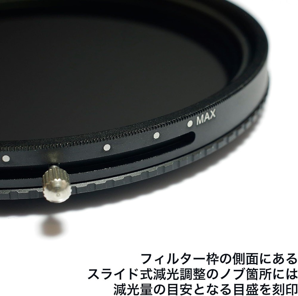 KANI Premium 0# Variable ND2–32 & PL 72mm Filter