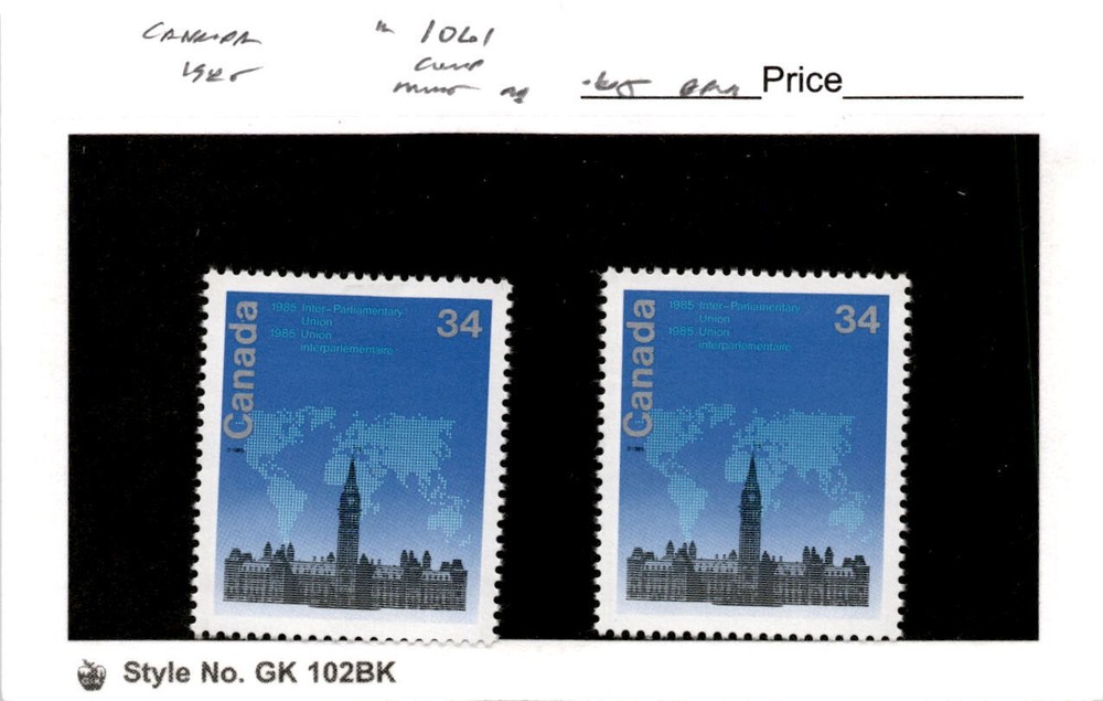 Canada, Postage Stamp, #1061 Mint NH, 1985 Ottawa (AB)